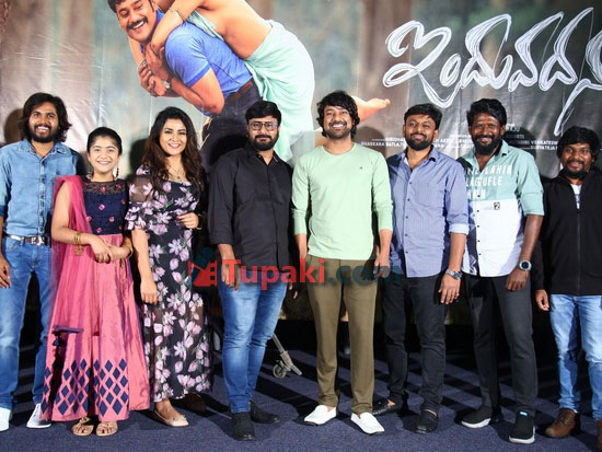 Induvadana Pre Release Event